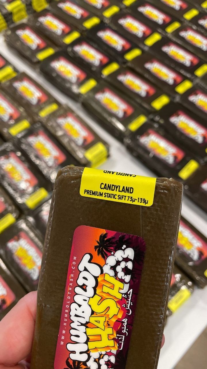 Offerings Candy Land By Humboldt Hash Prem 1